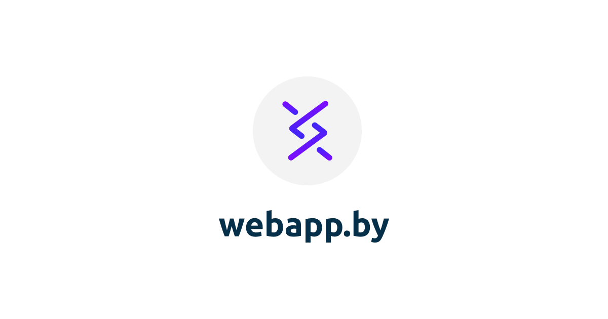 webapp.by — Website, mobile app, and web service development